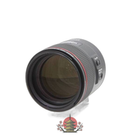 Canon Lens (Zoom) Ef85Mm F1.4L Is Usm 297