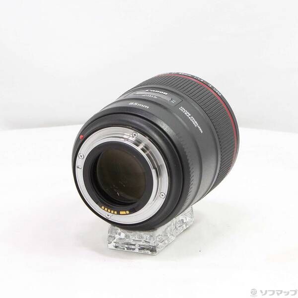 Canon Lens (Zoom) Ef85Mm F1.4L Is Usm 297
