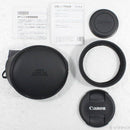 Canon Lens (Zoom) Ef85Mm F1.4L Is Usm 297