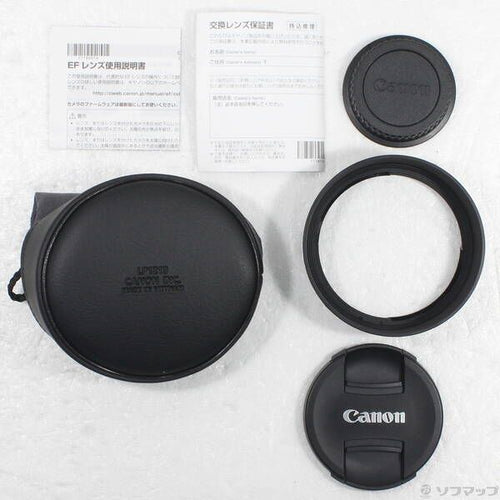 Canon Lens (Zoom) Ef85Mm F1.4L Is Usm 297