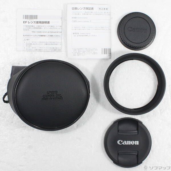 Canon Lens (Zoom) Ef85Mm F1.4L Is Usm 297