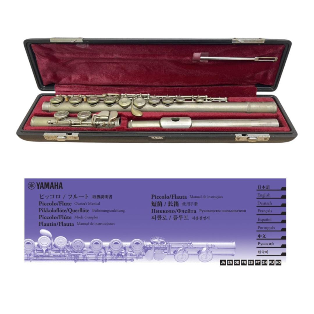 Yamaha Flutes Yfl-211