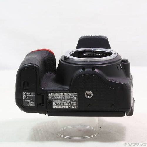 Nikon Digital Slr D5600 269