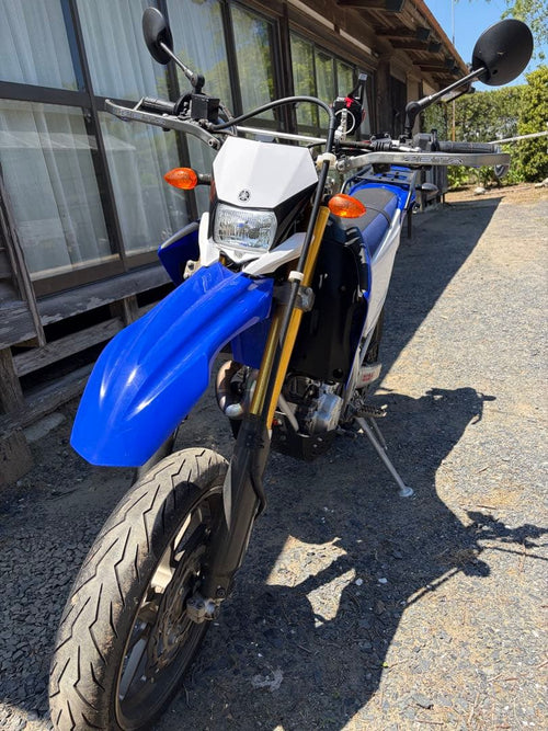Yamaha Motorcycle Frames Wr250R 250Cc