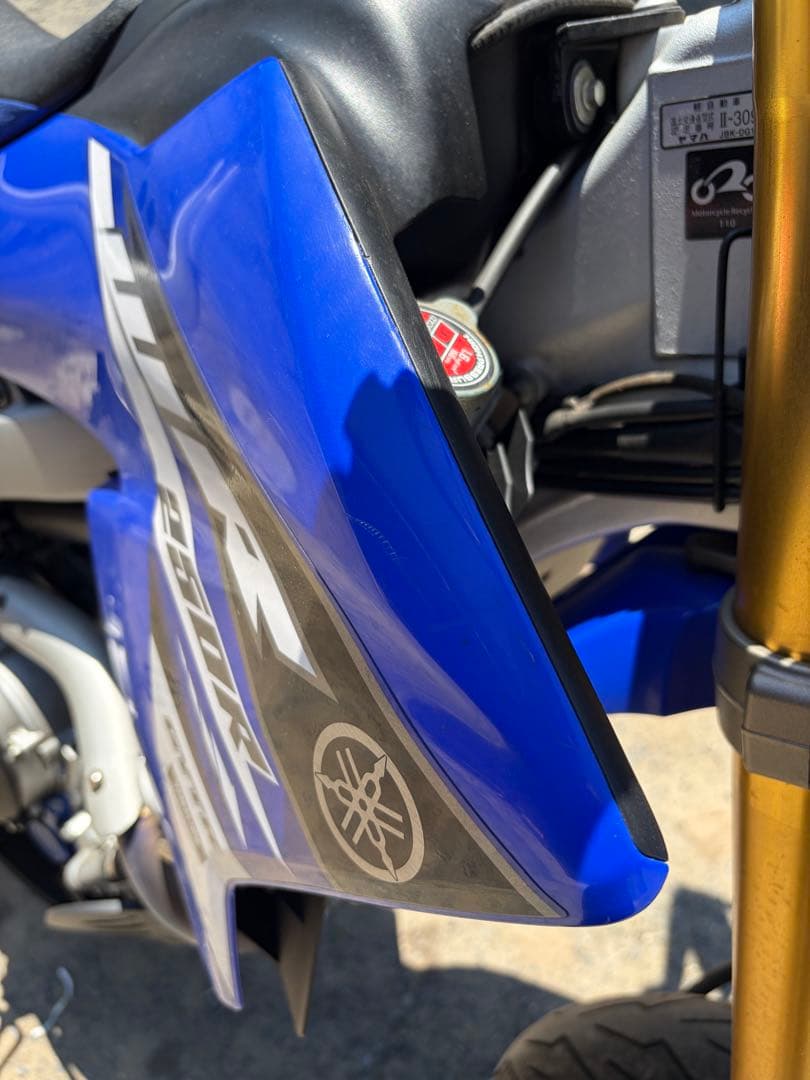 Yamaha Motorcycle Frames Wr250R 250Cc