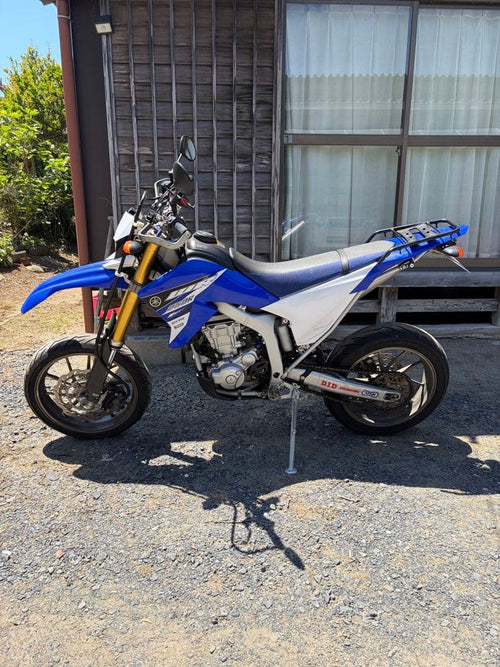 Yamaha Motorcycle Frames Wr250R 250Cc
