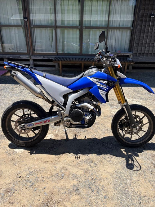 Yamaha Motorcycle Frames Wr250R 250Cc