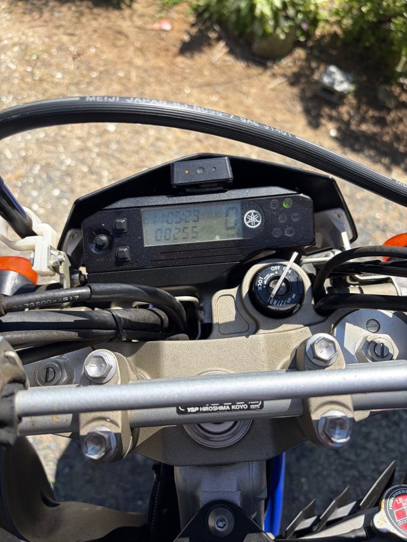Yamaha Motorcycle Frames Wr250R 250Cc