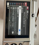 Fujifilm Digital Slrs X-M1