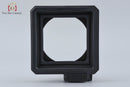 Hasselblad Others 6093 T