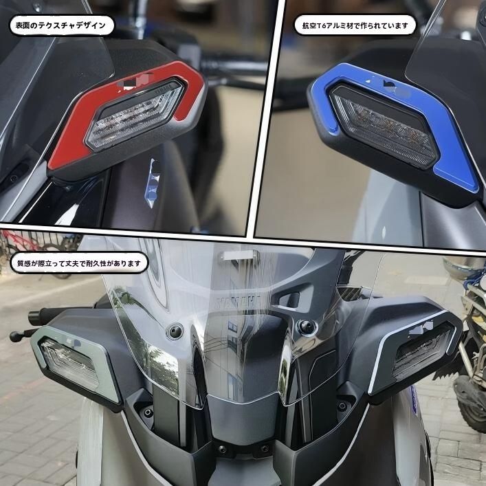 Others Xmax300 2025
