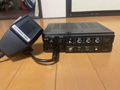 Amplifiers Osaka Siren Ts-5101