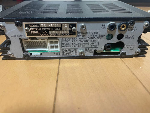 Amplifiers Osaka Siren Ts-5101