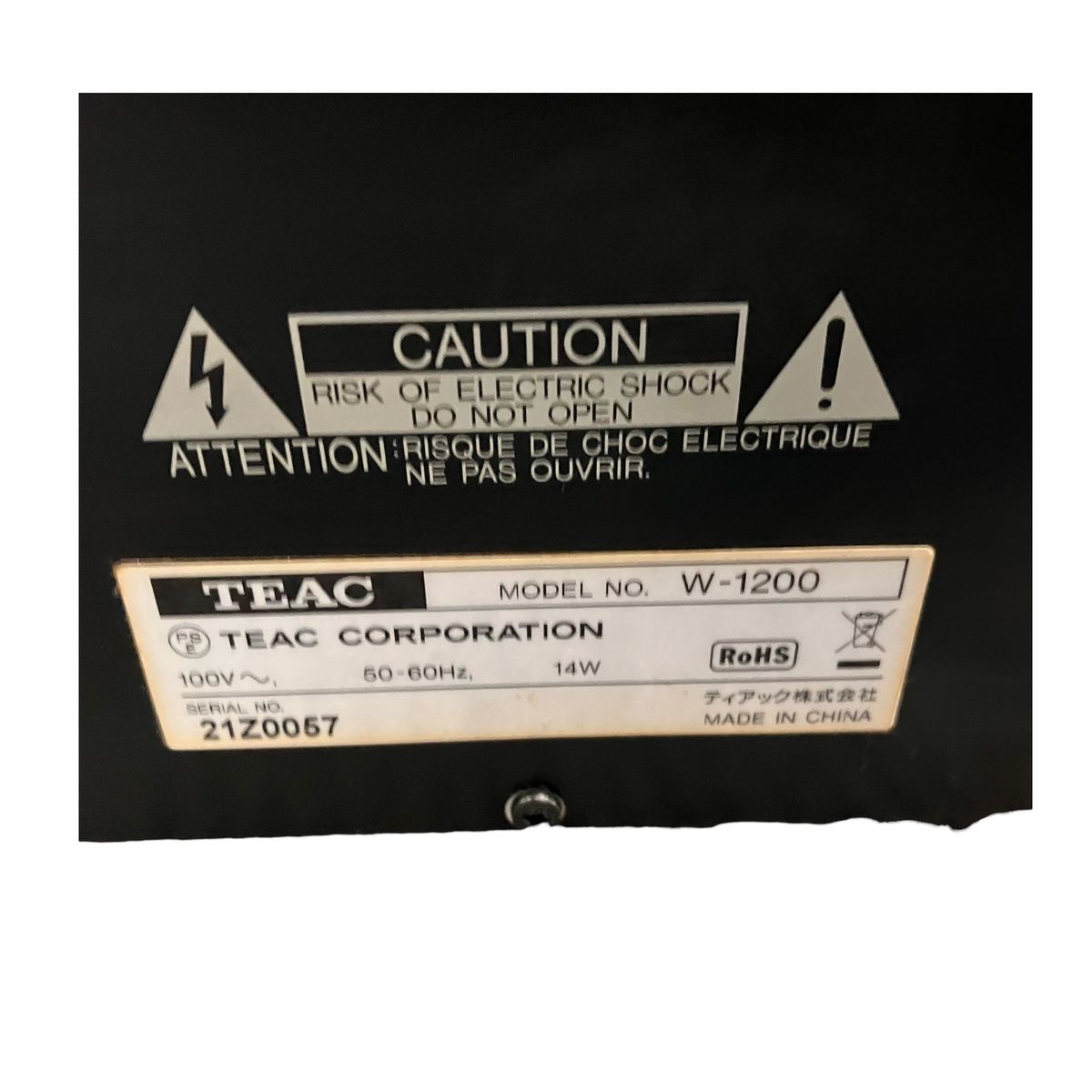 Cd Md Cassette Deck Teac W-1200 2660448,2660448
