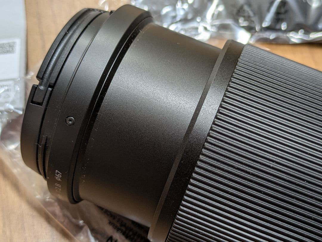 Nikon Zoom Lenses Nikkor Z 70-180Mm F2.8