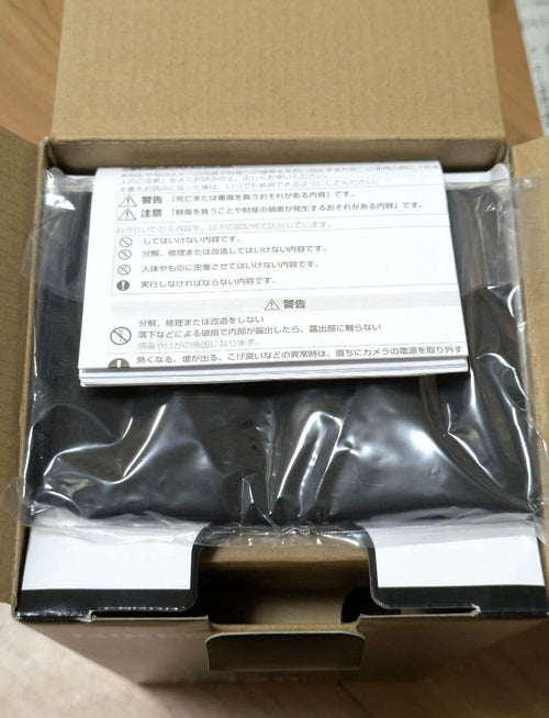 Nikon Zoom Lenses Nikkor Z 70-180Mm F2.8