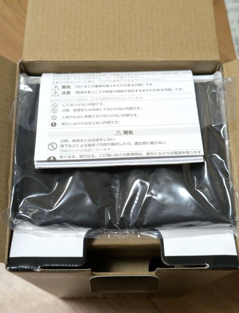 Nikon Zoom Lenses Nikkor Z 70-180Mm F2.8