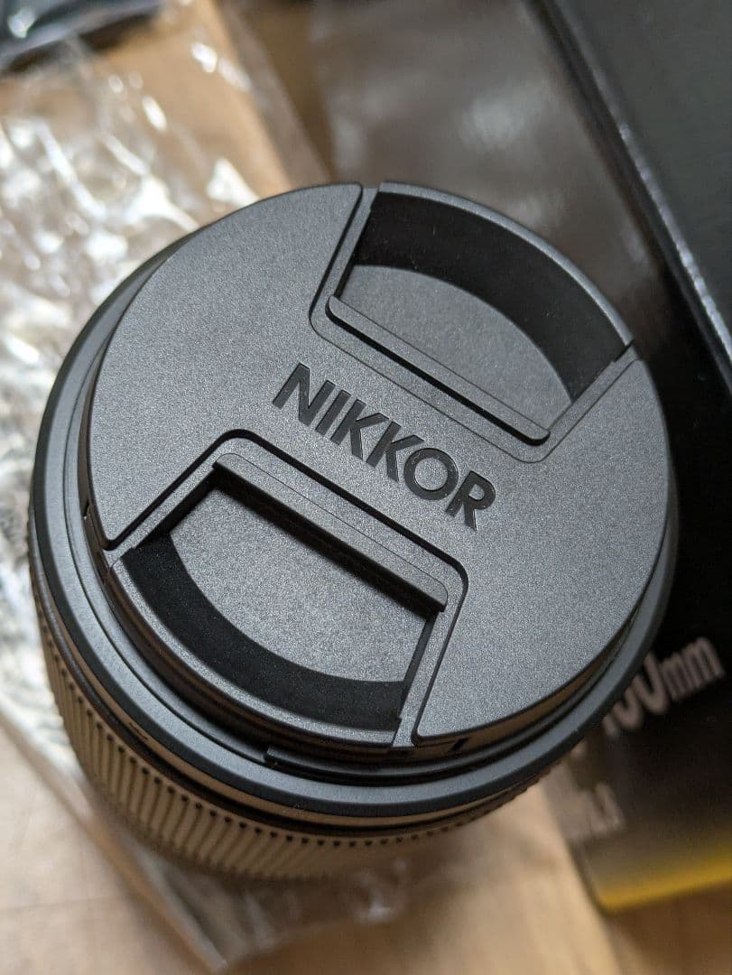 Nikon Zoom Lenses Nikkor Z 70-180Mm F2.8