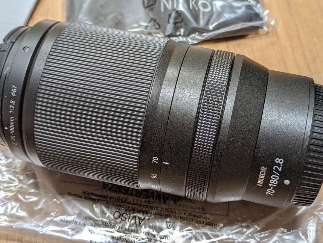 Nikon Zoom Lenses Nikkor Z 70-180Mm F2.8