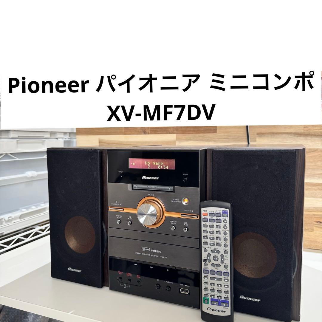 Mini Component Systems Pioneer Xv-Mf7Dv