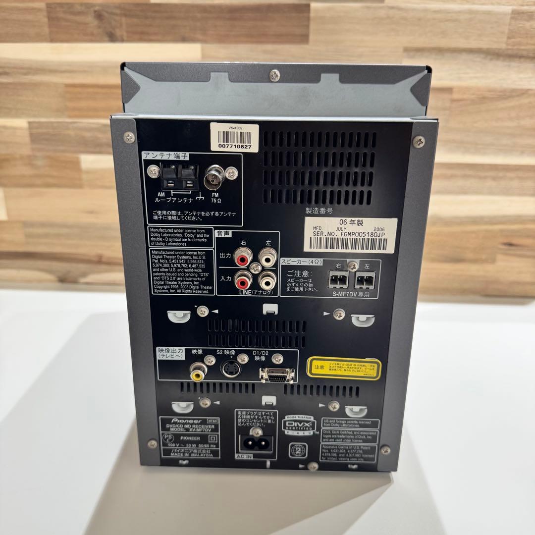 Mini Component Systems Pioneer Xv-Mf7Dv