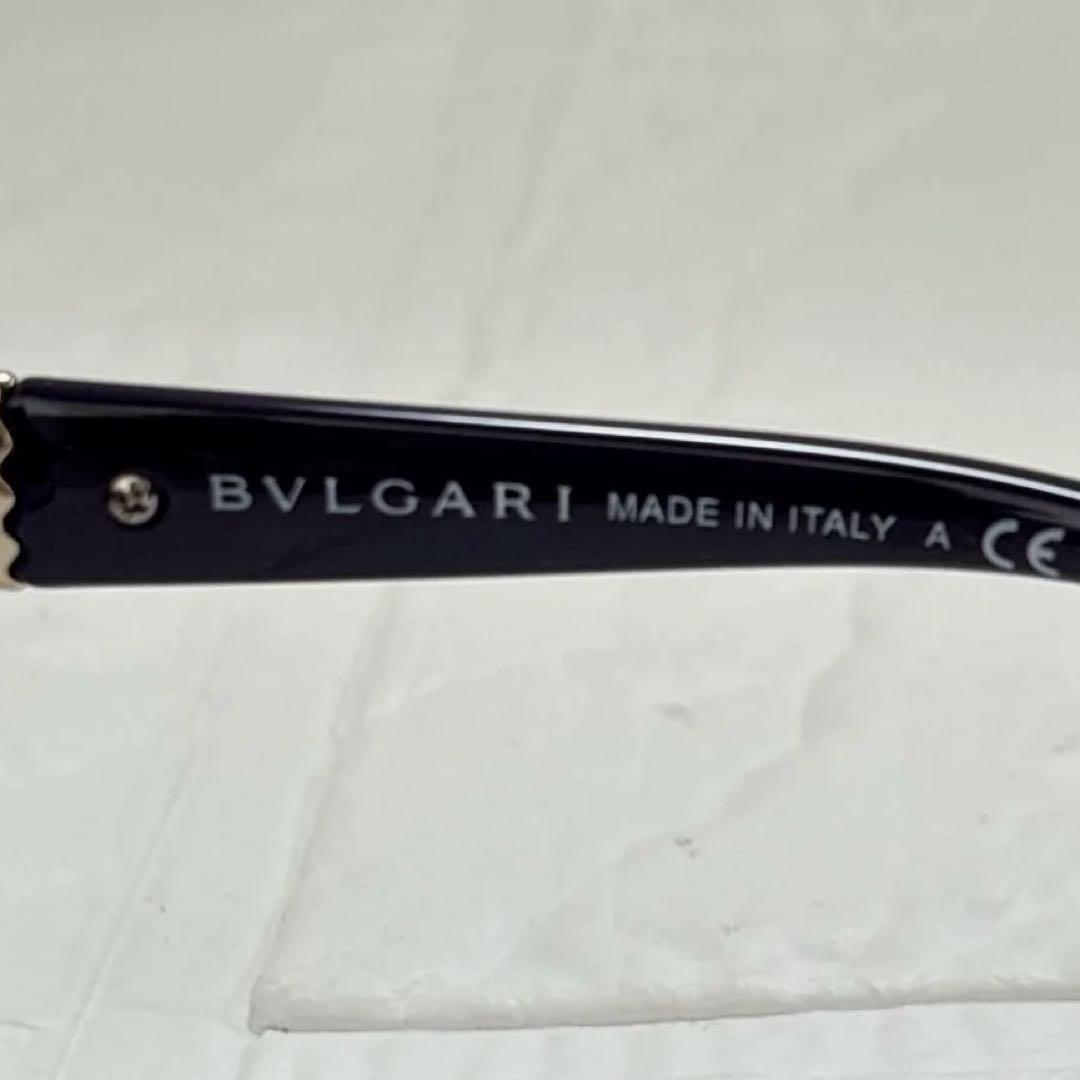 Bvlgari Sunglasses