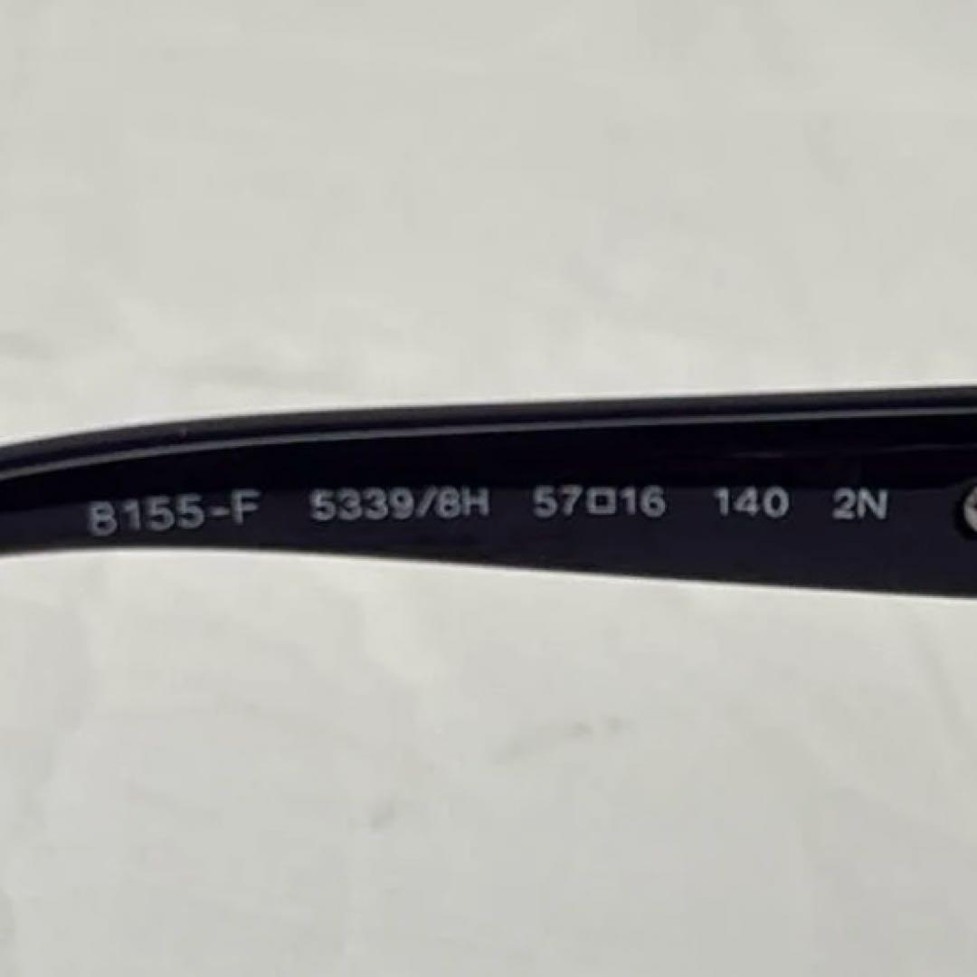Bvlgari Sunglasses