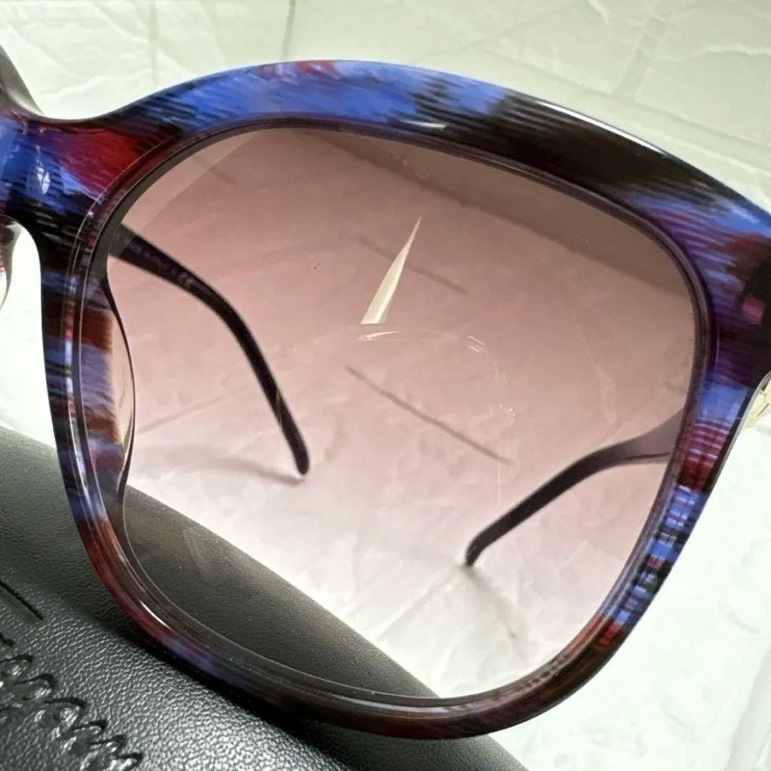 Bvlgari Sunglasses