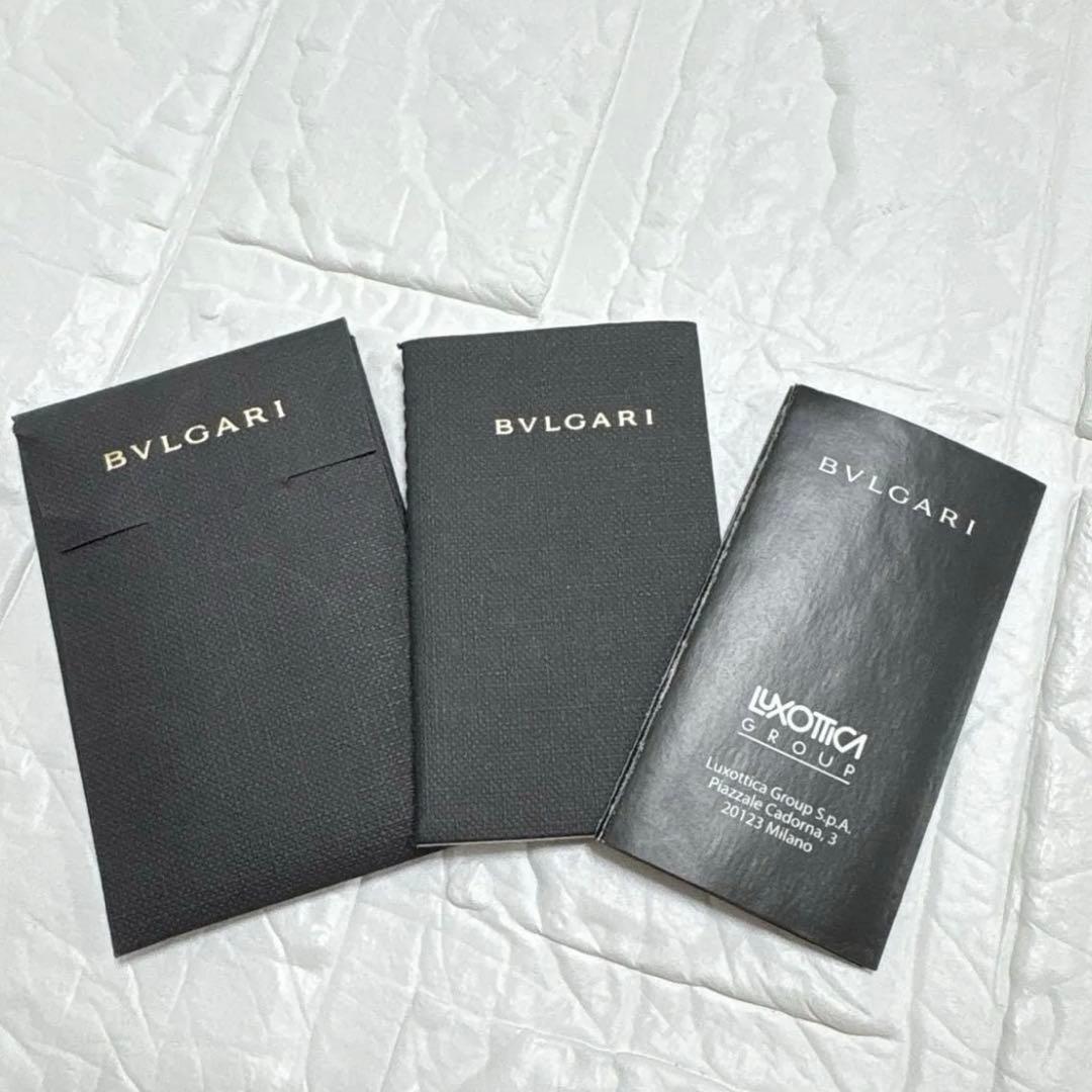 Bvlgari Sunglasses