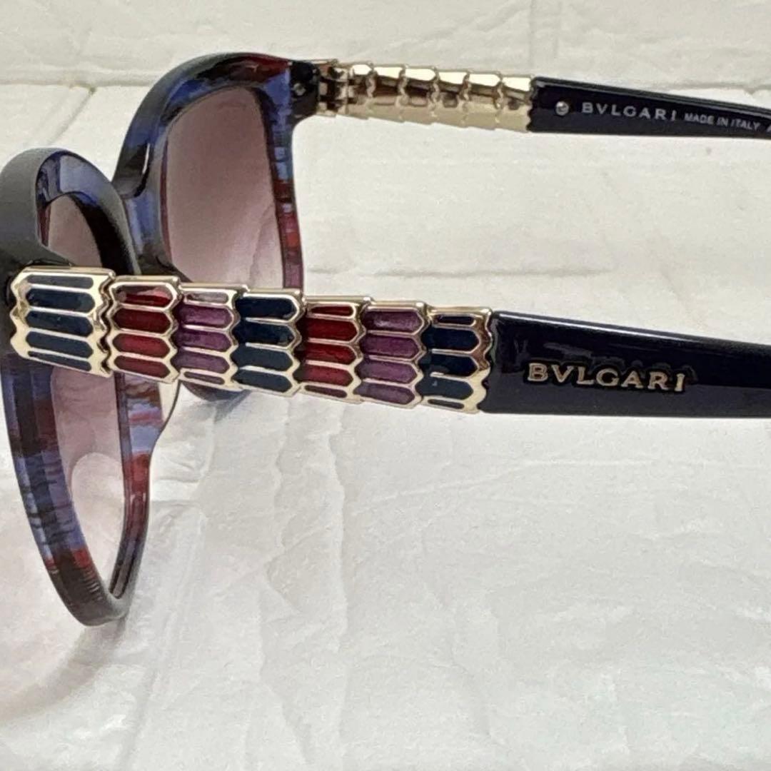 Bvlgari Sunglasses