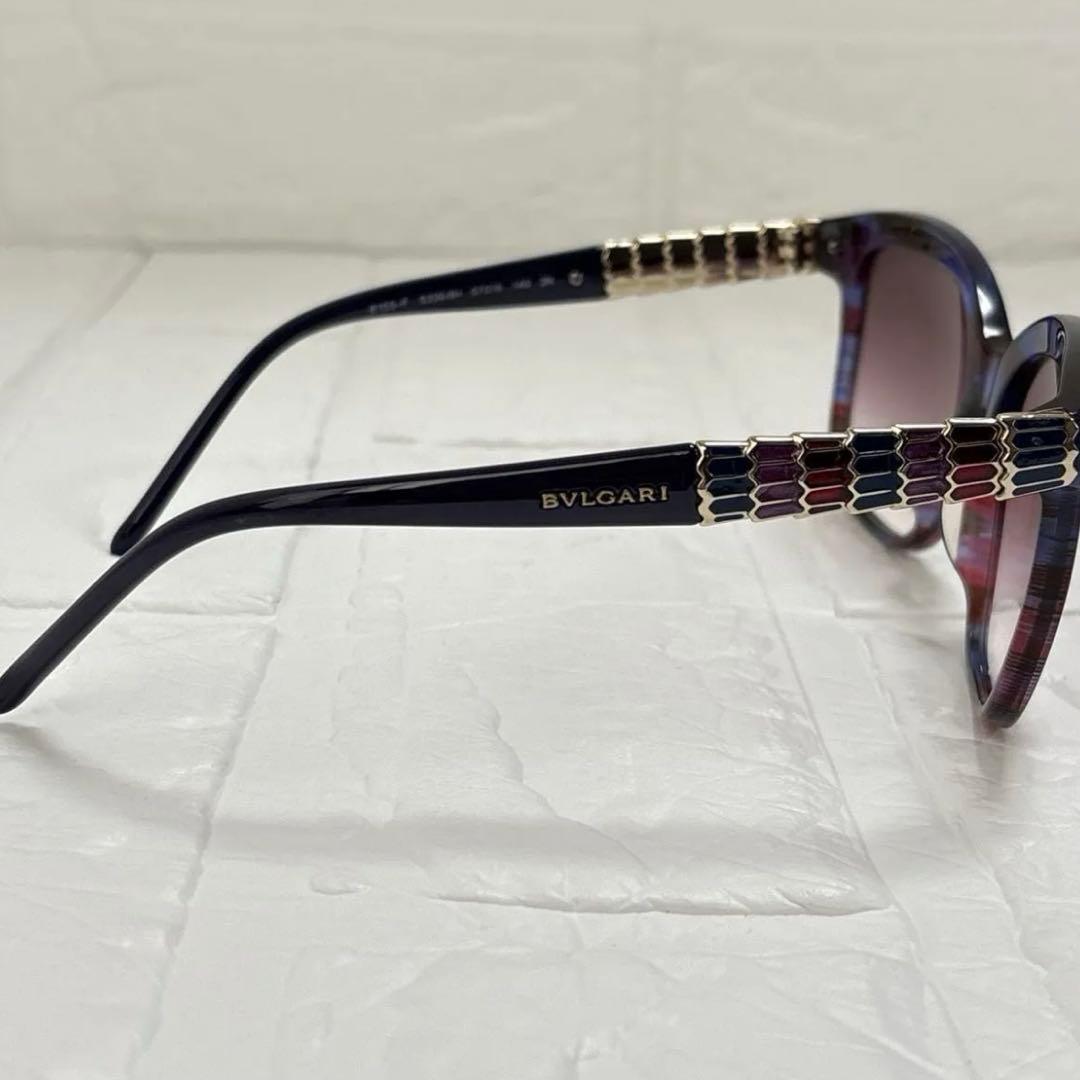Bvlgari Sunglasses