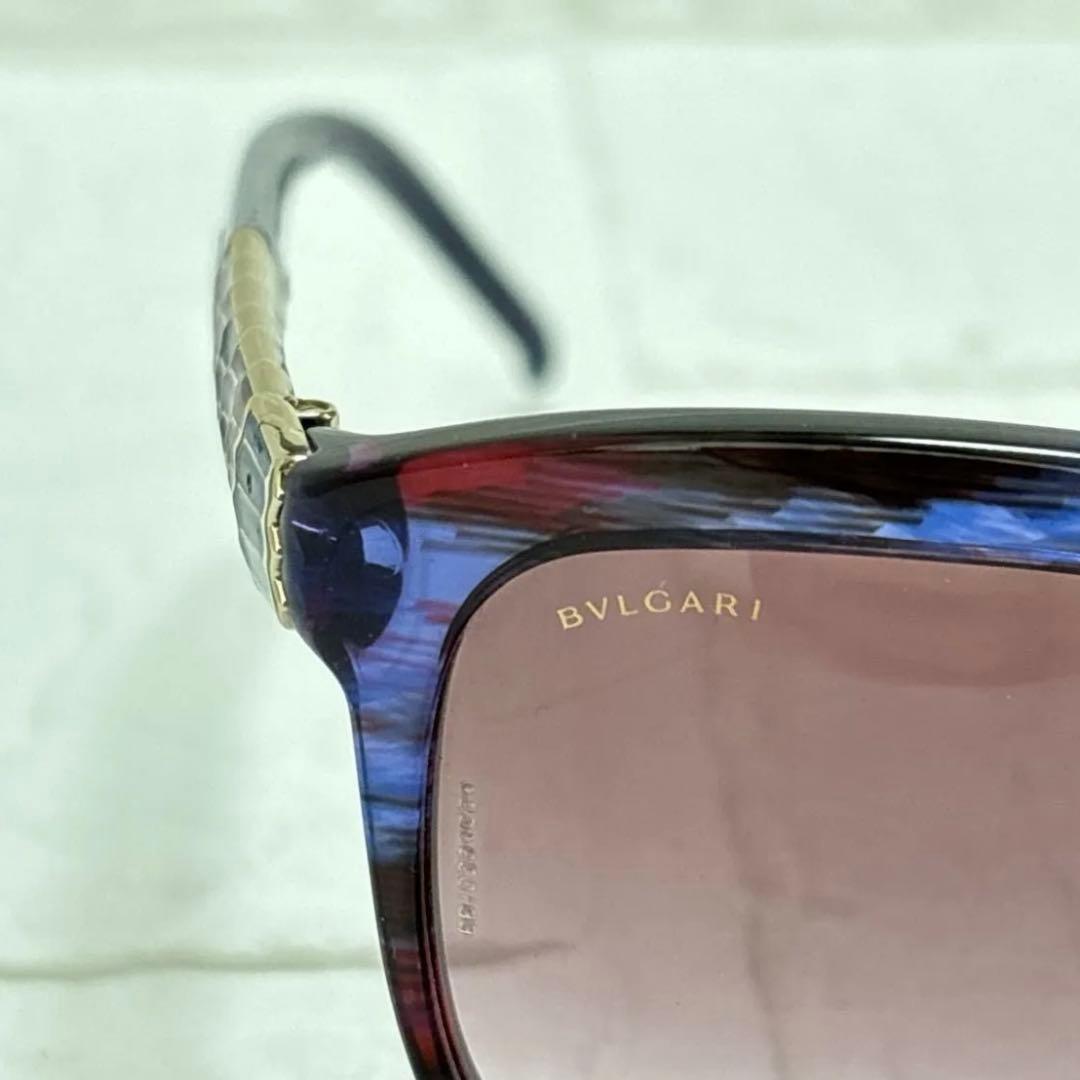 Bvlgari Sunglasses