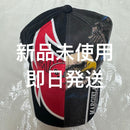 Supreme Other X Mm6 Maison Margiela 6-Panel