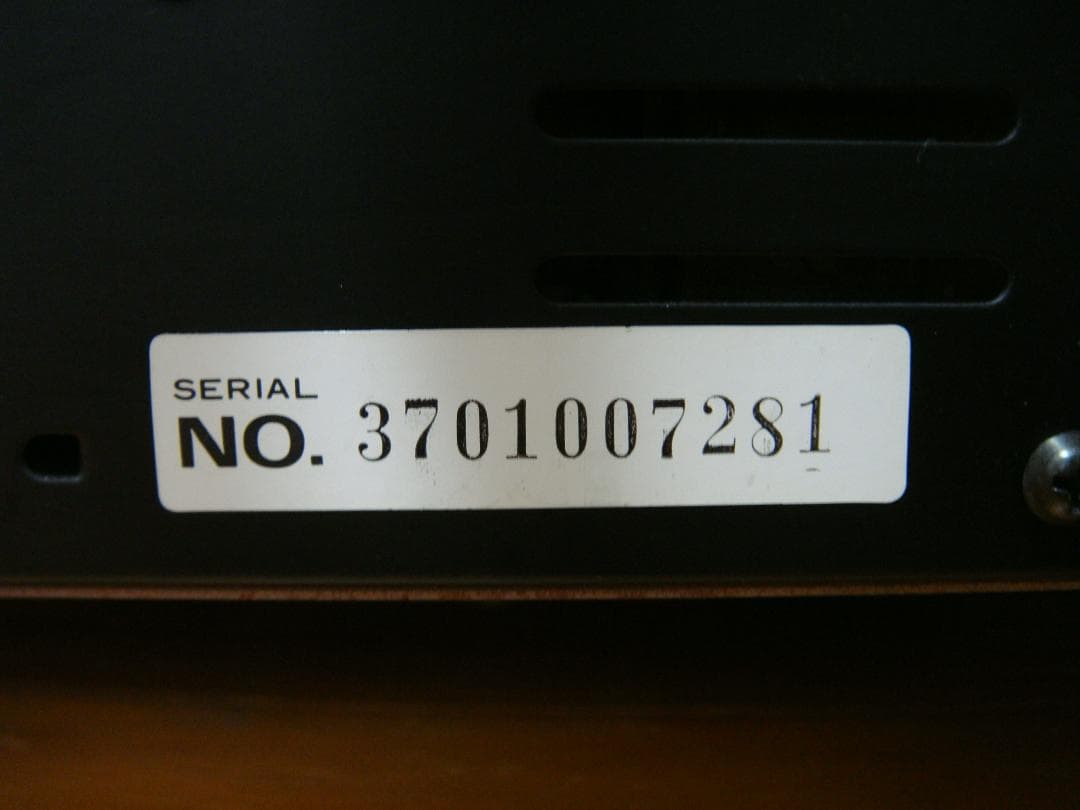 Onkyo Premium Amplifier Integraa-817Xx