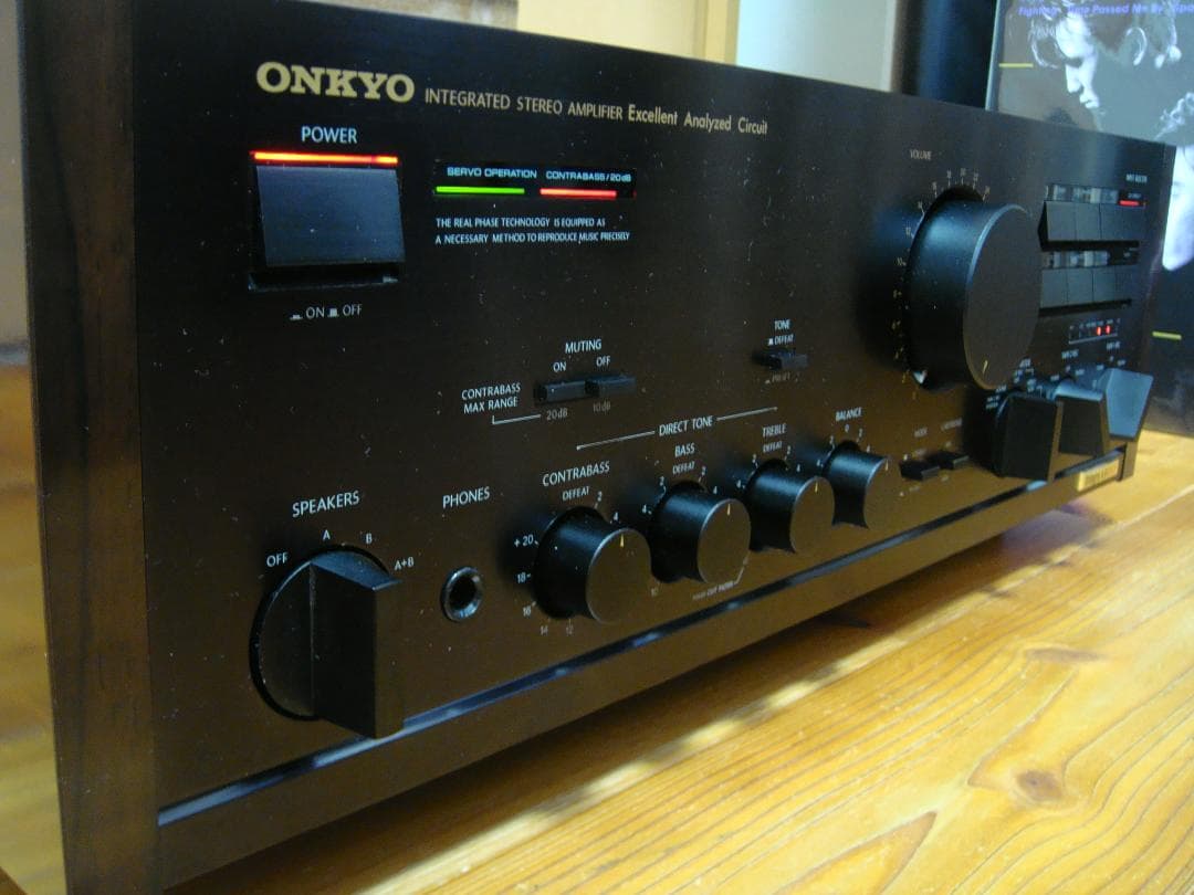 Onkyo Premium Amplifier Integraa-817Xx