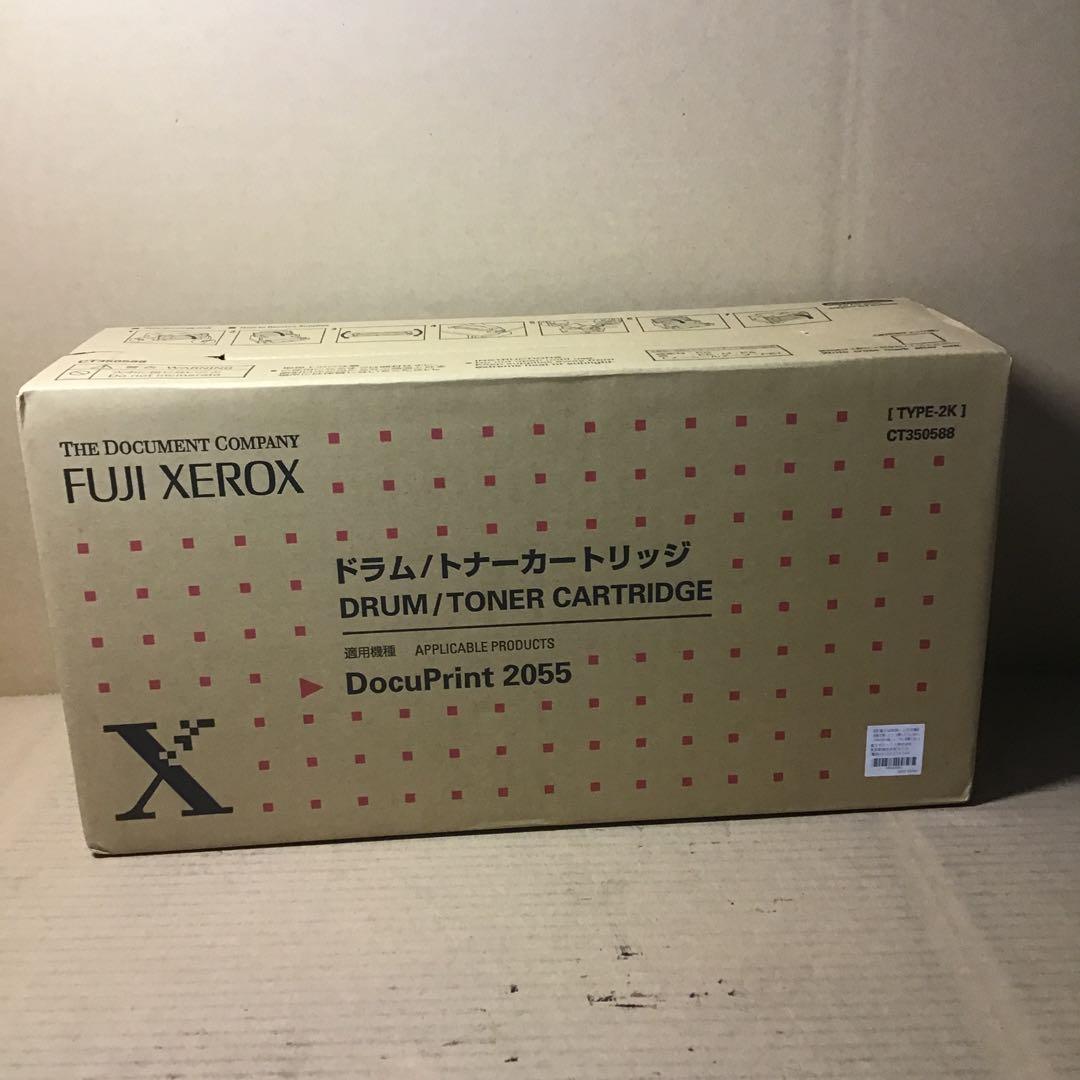 Fujifilm [Printer] Fuji Xerox Toner Cartridge Docuprint 2055