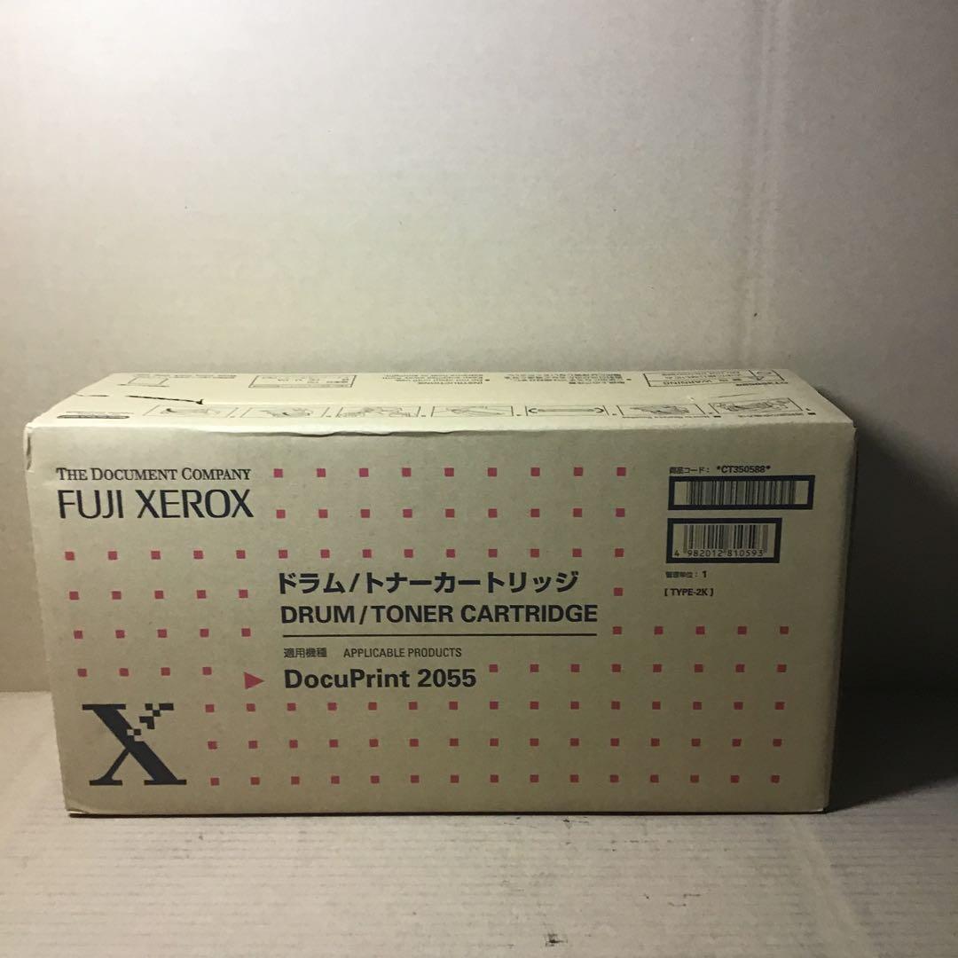 Fujifilm [Printer] Fuji Xerox Toner Cartridge Docuprint 2055