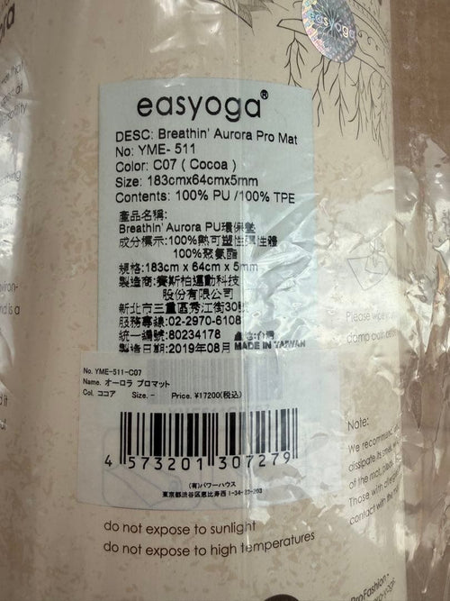 Easyoga Yoga Mat Yme-511-C07