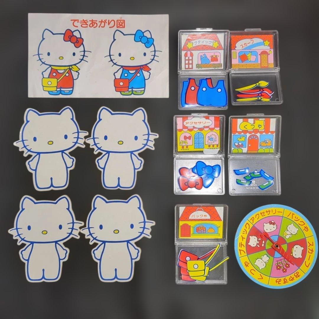 Sanrio Other