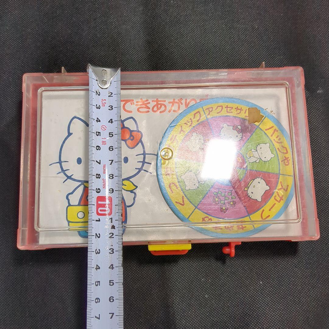 Sanrio Other