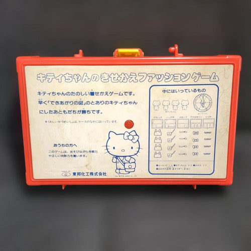 Sanrio Other