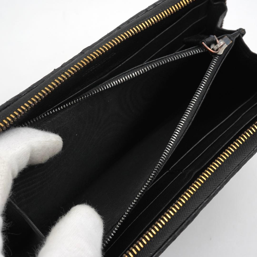 Bottega Veneta Long Wallets