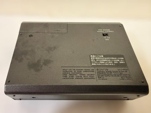 Sony Cassette Players Wm-F85 Am/Fm/Tv