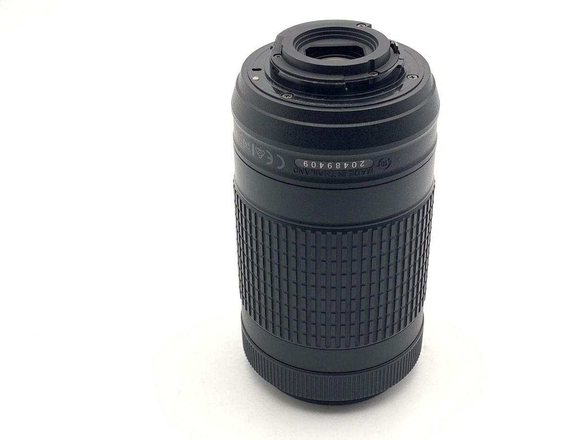 Lens (Zoom) Af-P Dx Nikkor 70-300Mm F/4.5-6.3G Ed Vr