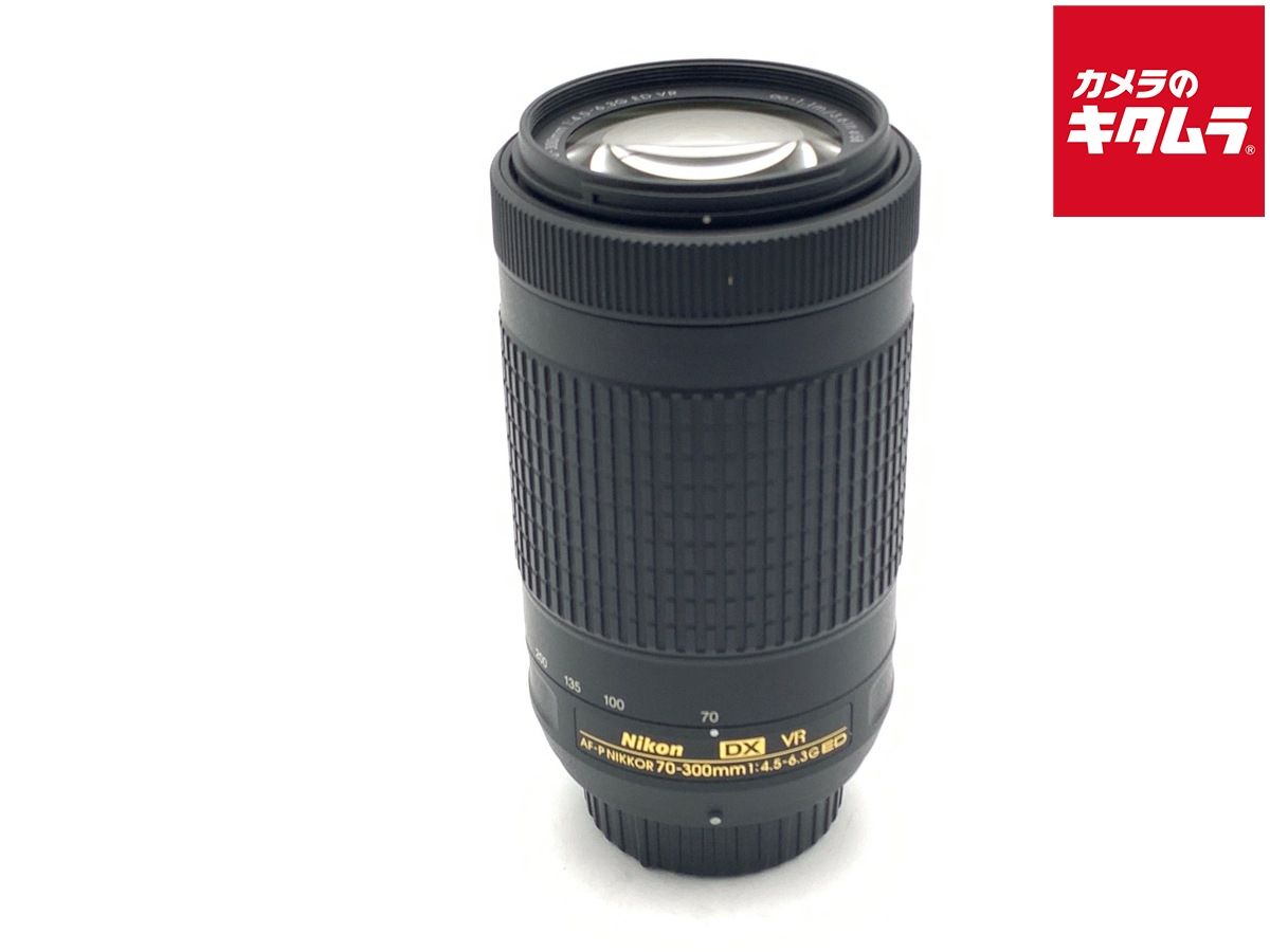 Lens (Zoom) Af-P Dx Nikkor 70-300Mm F/4.5-6.3G Ed Vr