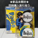 Other Mcfarlane Toys The Beatles Ringo
