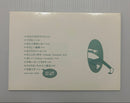 Japanese Music Cd 2007