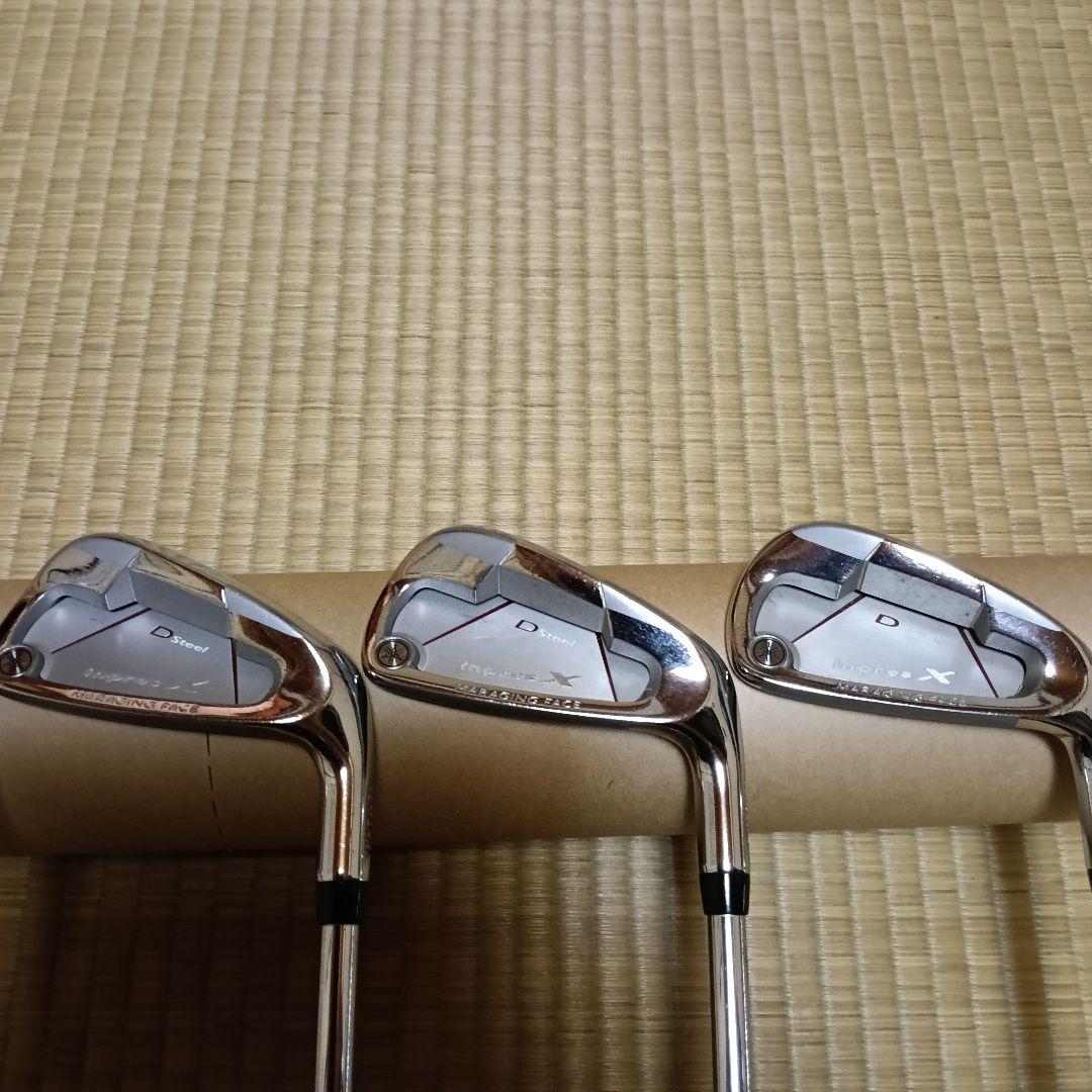 Yamaha Iron Sets P Inpres X D Steel 5 R
