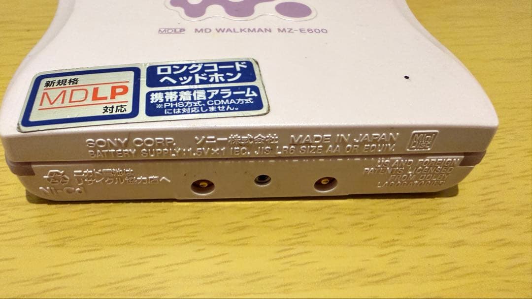 Md Sony Walkman Mz-E600