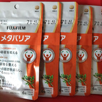 Metabarrier Diet Supplements 7 42 5
